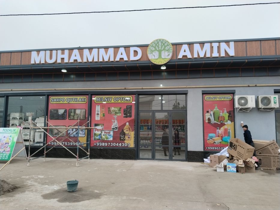 Reklama Tashqi Reklama baner Orakal Bukvalar remont