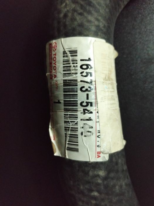 Патрубок системы охлаждения