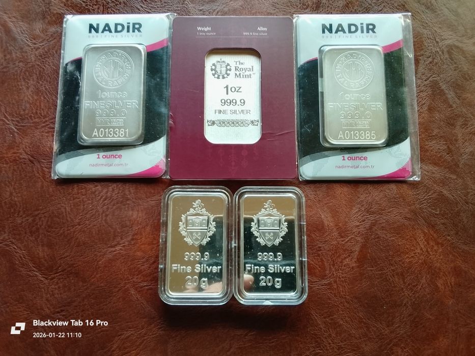 5-броя Сребърни Кюлчета