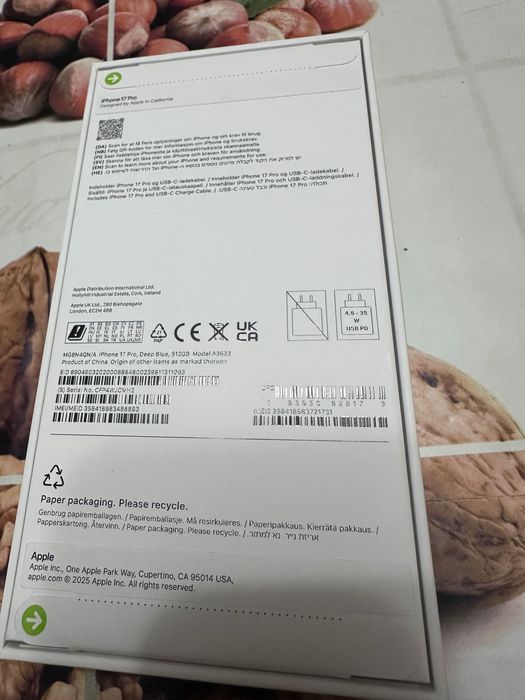 Чисто нов iPhone 17 Pro 512 GB тъмно син