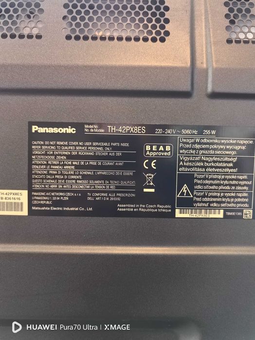 Panasonic Viera HD Ready 106см диагонал.