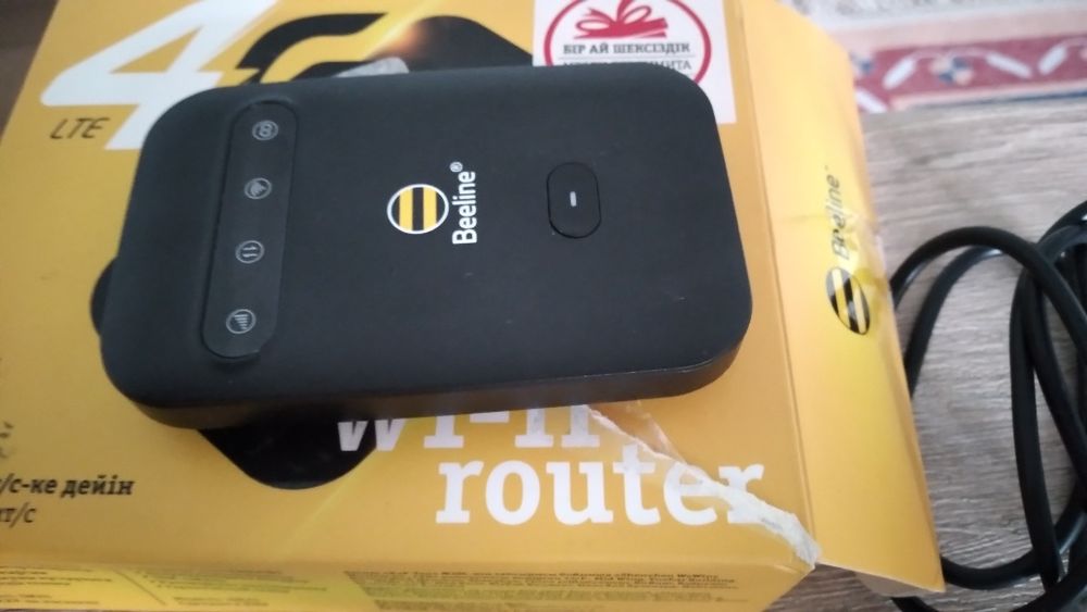 Продам роутер от белайн