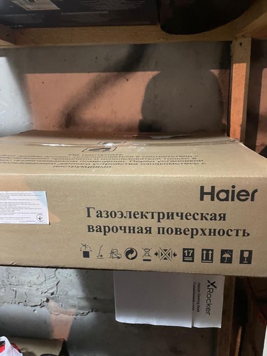 Продам варочную панель. Новая