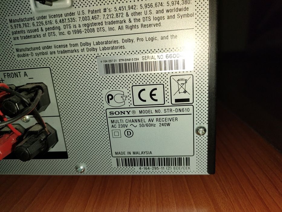 Amplificator Sony STR-610