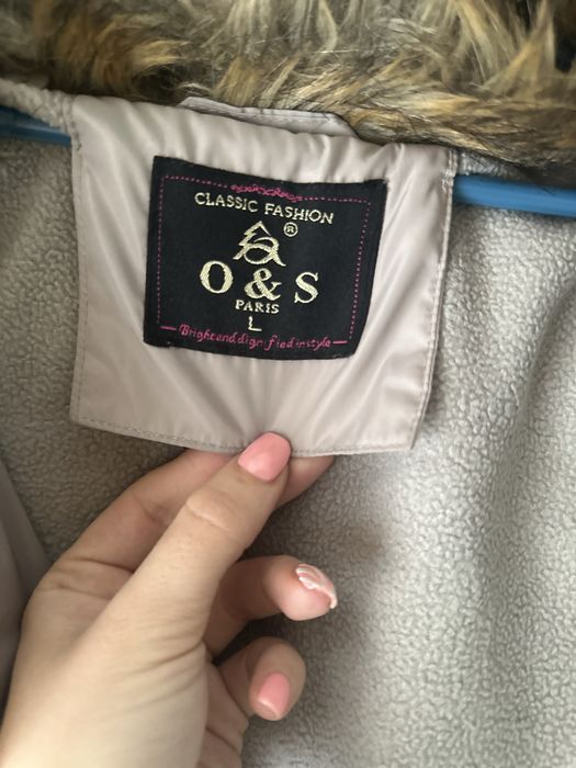 Дамско зимно яке