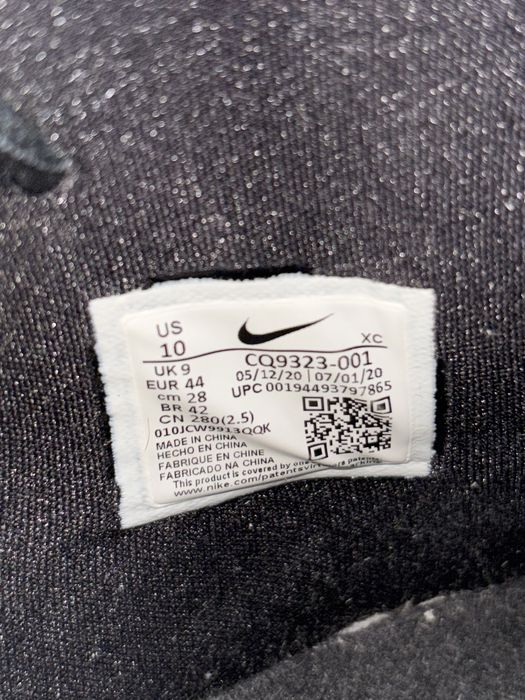 Nike Kybrid S2 "What the“