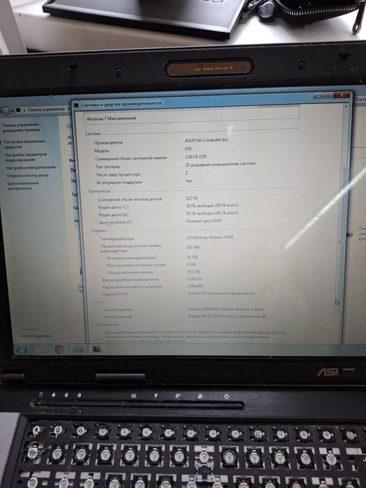 Продам ноутбукии
