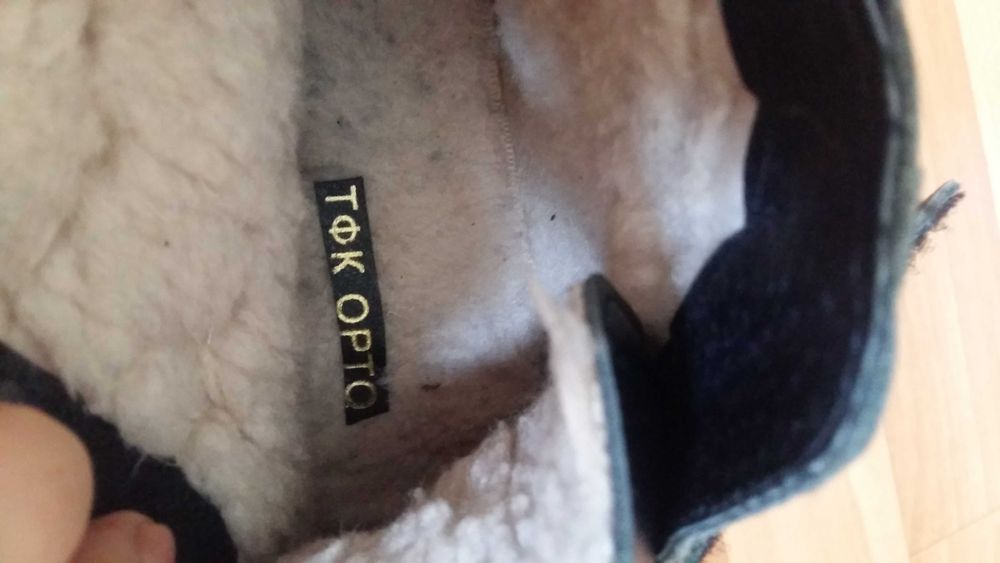 Обувь ортопедическая р.40