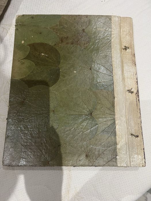 Албум за снимки ръчна изработка