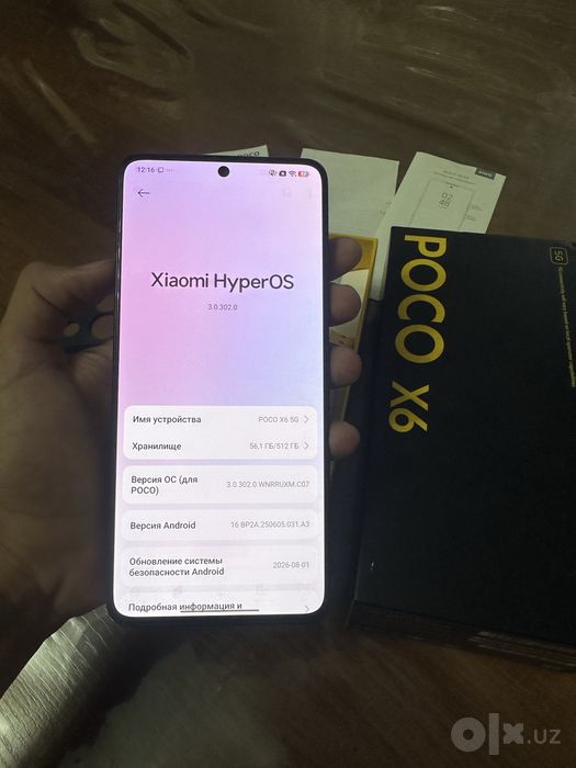 Poco x6 5G 12/512Gb Full