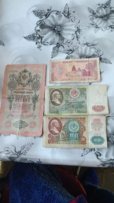 Продам старые монеты