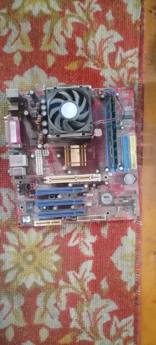 Все для компа продам