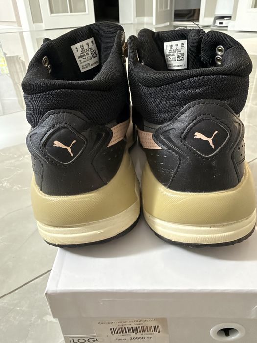 Puma осень, размер 39
