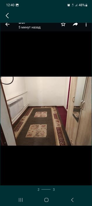 Квартира жалга беремин