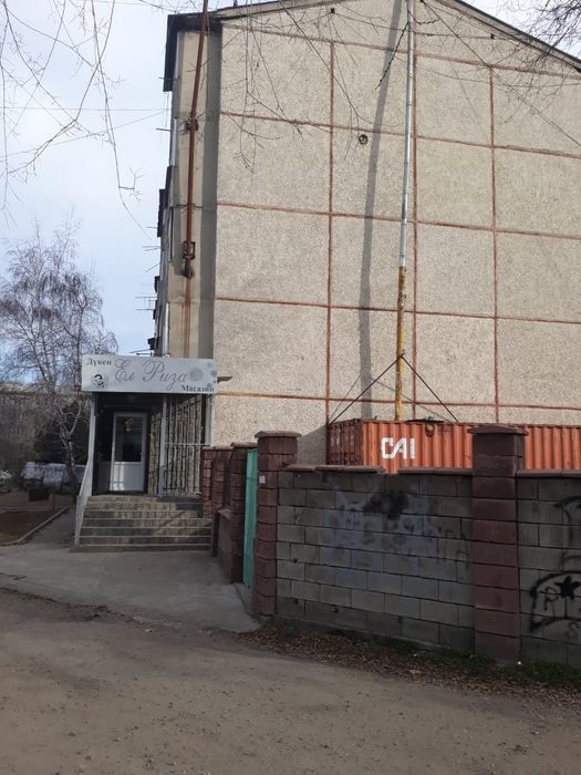 Продам коммерческое помещение