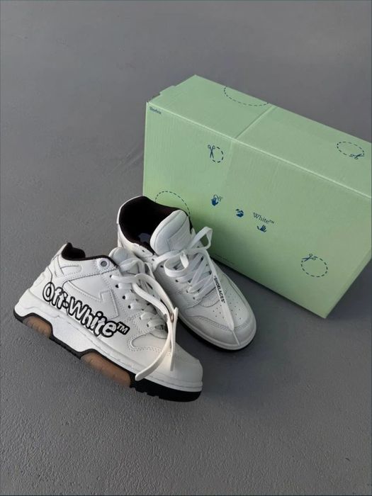 Off White Out Of Office - off white