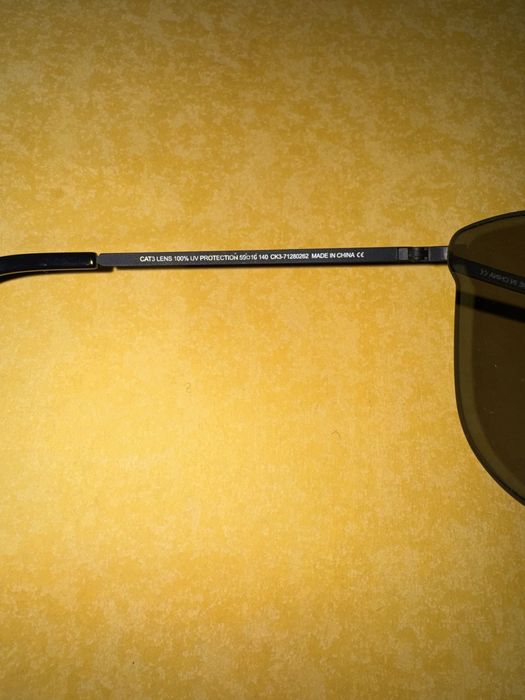 Стилни слънчеви очила