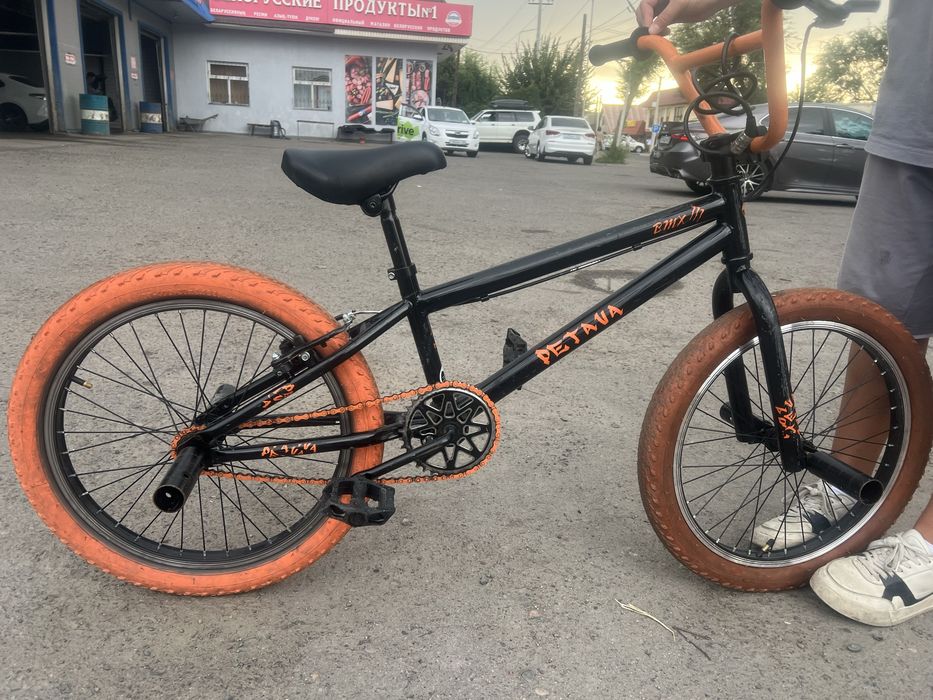 bmx оранжевый трюковой