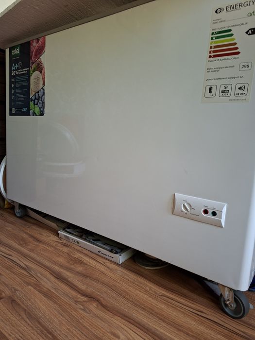 Маразилник Артел