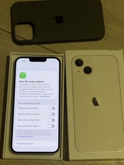 iPhone 13 128GB.Идеал!10/10.