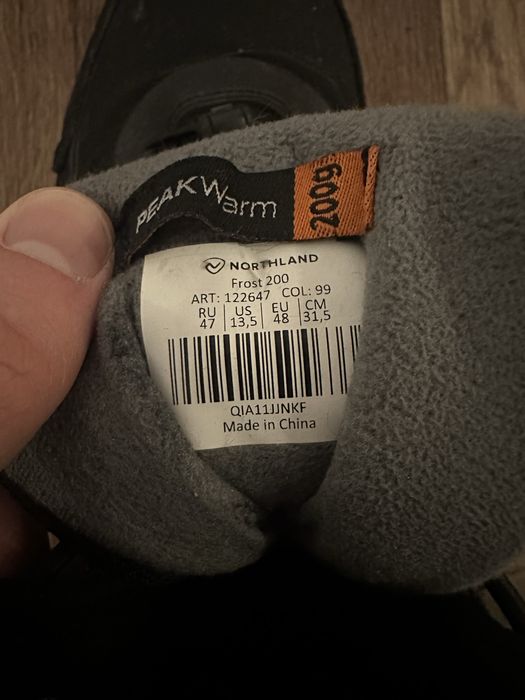 Ботинки Northland