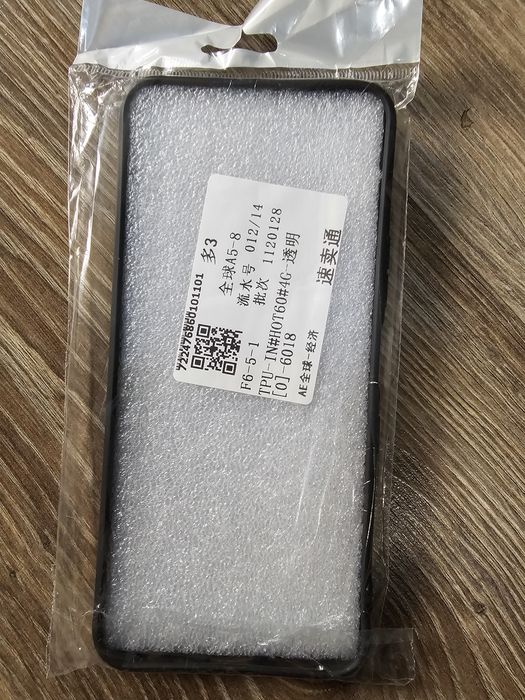 Чехол Infinix hot 60i