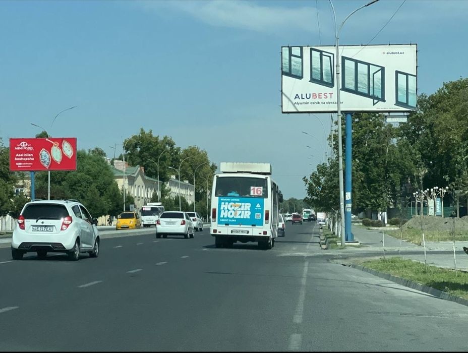 Наманган// билборд