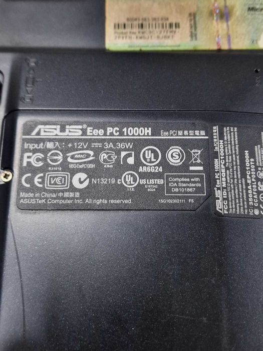 ASUS Eee PC 1000H Atom N270 1.6GHz