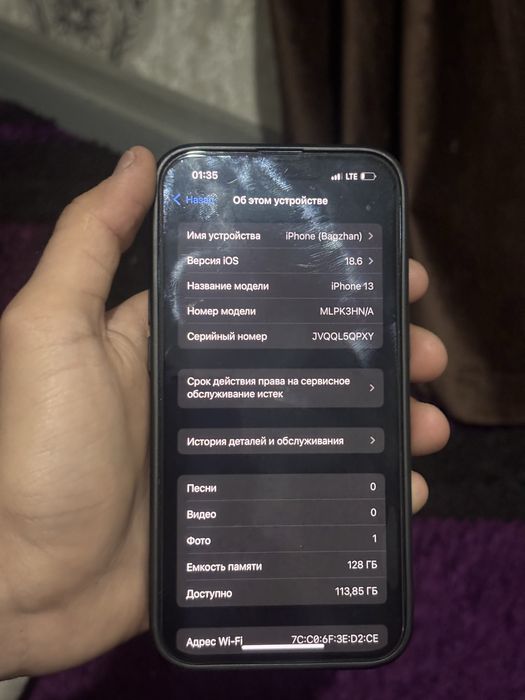 Айфон 13 78% 128гб Ремонт кормеген