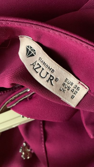 Продам вечерний костюм