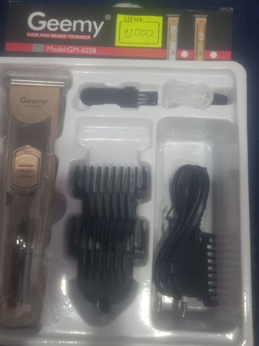 Продам новые машинки для стрижки волос