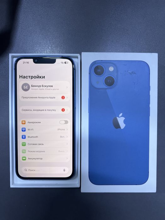 Айфон 13 шымкент