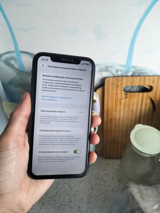 Iphone 11 64 продажа
