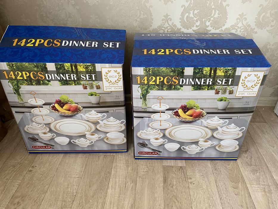 Сервис/посуда продаю