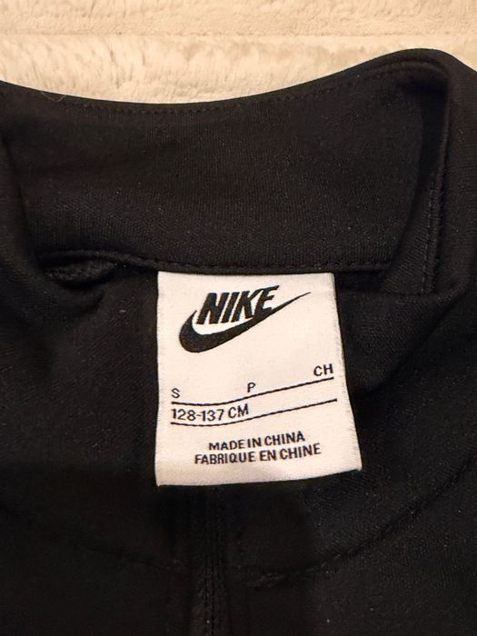 Nike екип унисекс