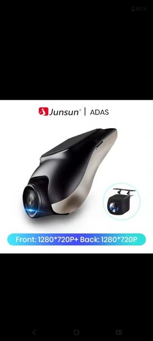 Set camere( față+ spate )  auto DVR  + card cadou  64 gb SIGILATE