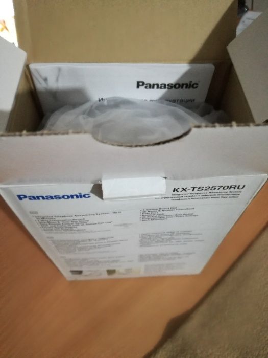 Телефон проводной