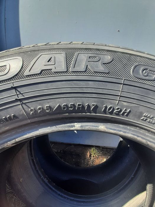 Продам  летнюю резину