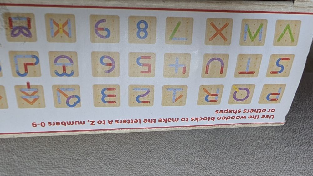 Играчки от Lidl, ИКЕА и др.
