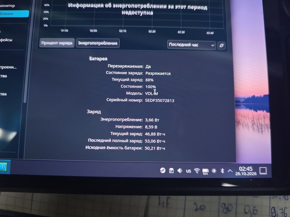 Steam Deck oled 512 gb обмен