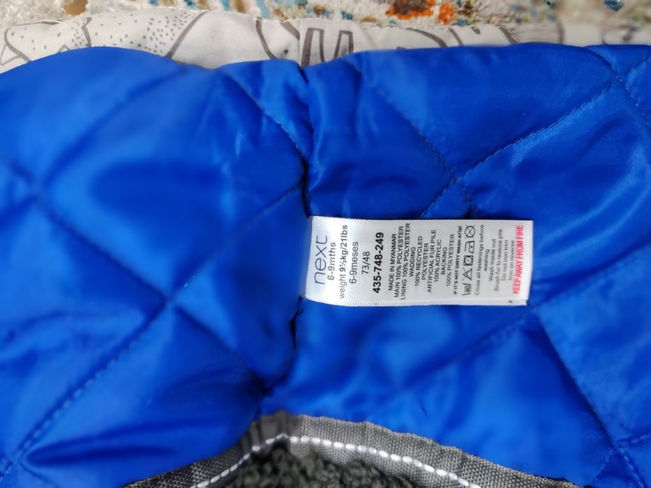 Детская куртка демисезонная