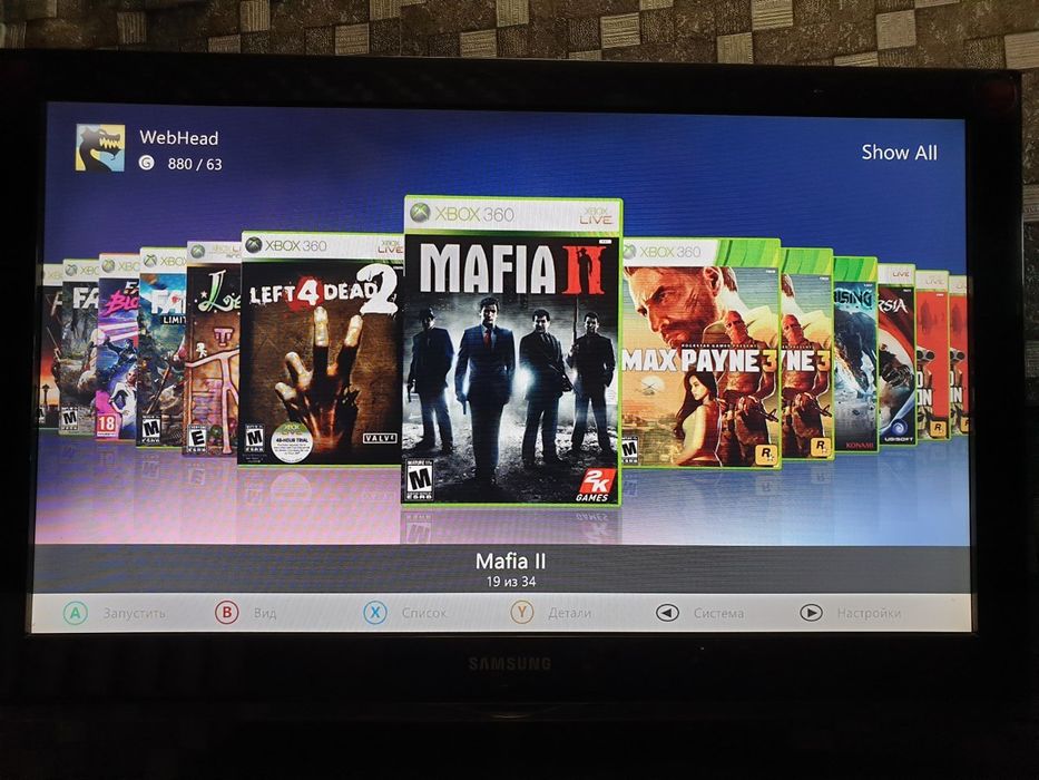 Xbox 360 Slim прошитый