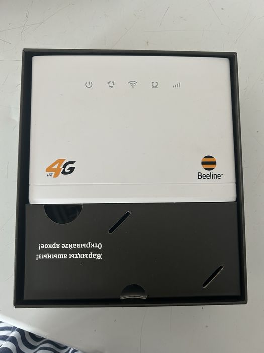 Роутер сатылады бағасы 20 мың