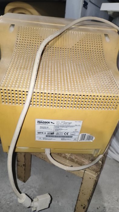 Монитор Peacock - работещ до последно.