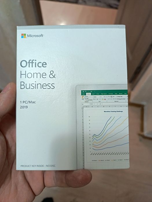 Office Home Business 2019