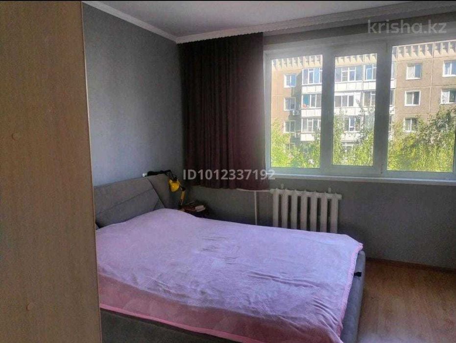 Продажа квартиры