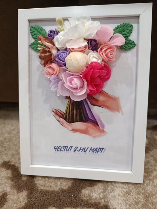 Ръчно изработен подарък за 8 март