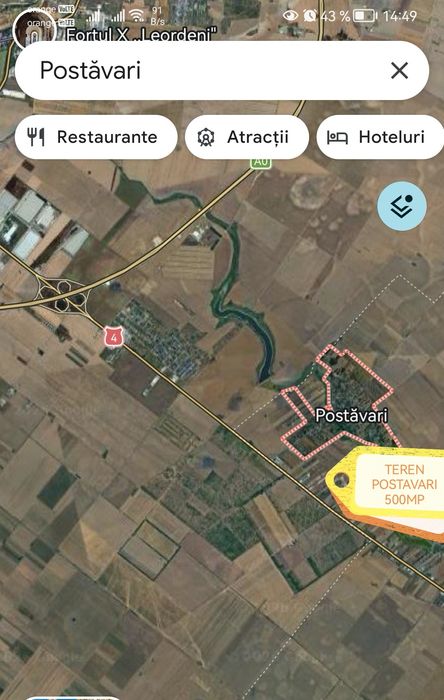 Teren Postavari 500mp