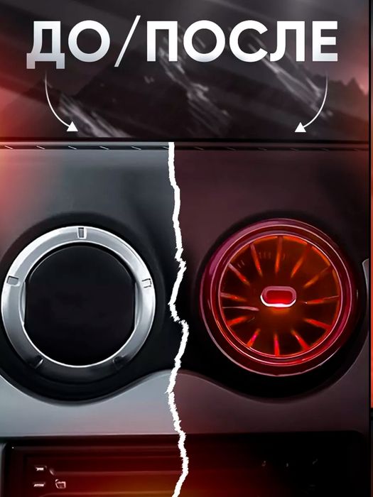 Автодефлектор AMG красный синий цвет