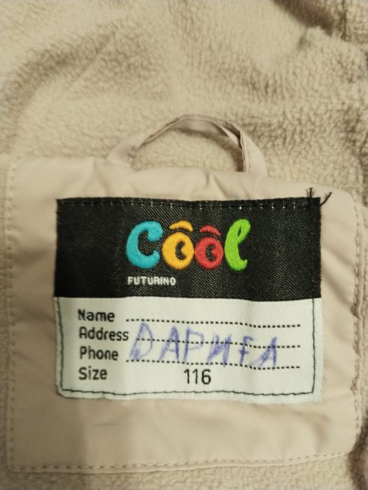 Зимняя куртка девочкам